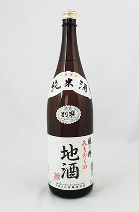 みちのく地酒 純米酒